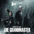 The Grandmaster